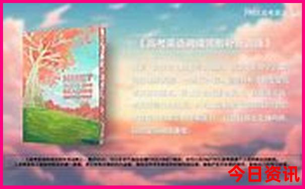 河北省避暑胜地有哪些